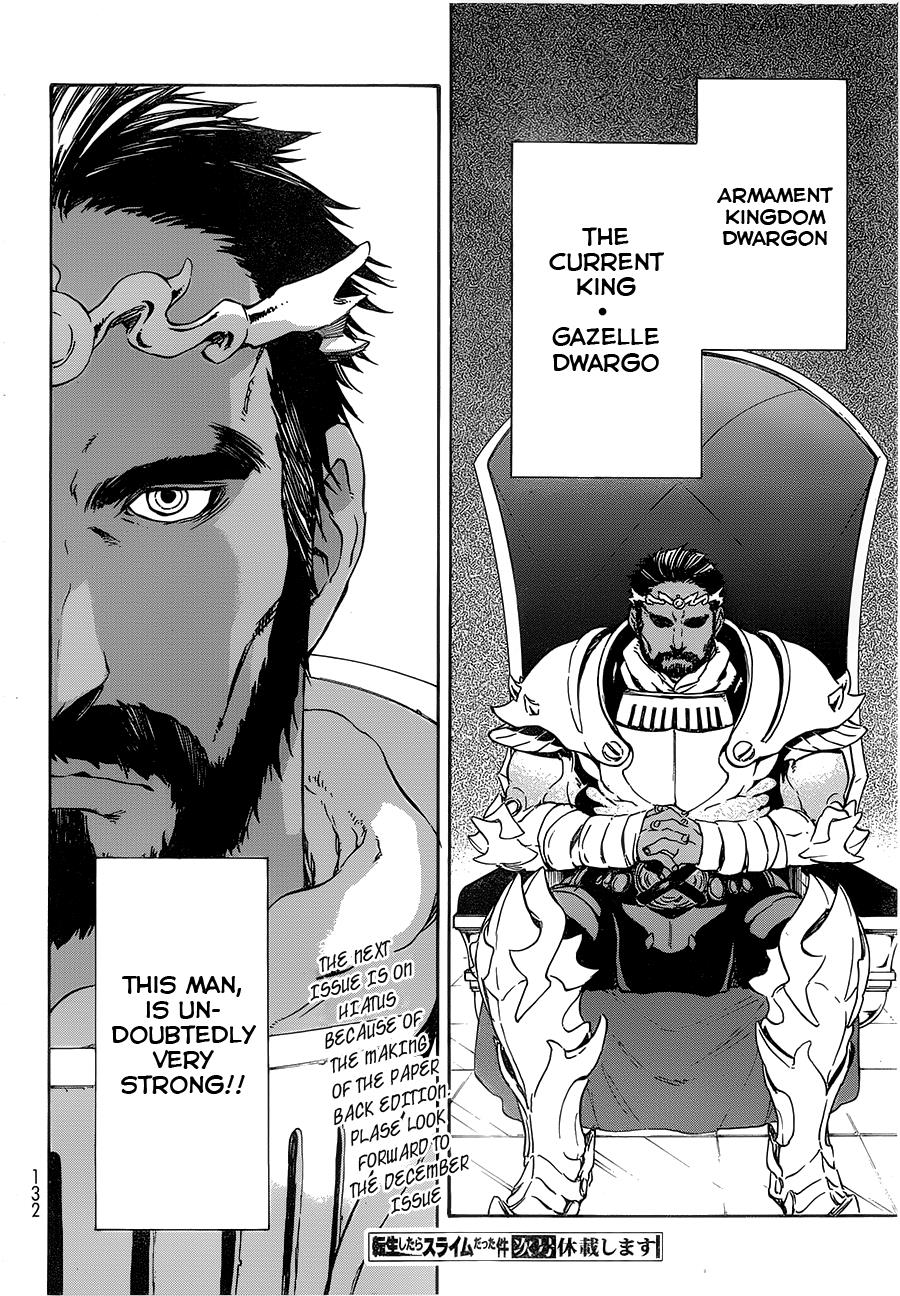 Tensei Shitara Slime Datta Ken, Chapter 6 image 27